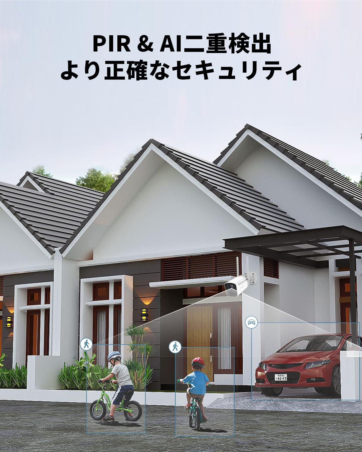 防犯カメラ 屋外 ソーラー ワイヤレス 400万画素 wifi セット 4台 工事