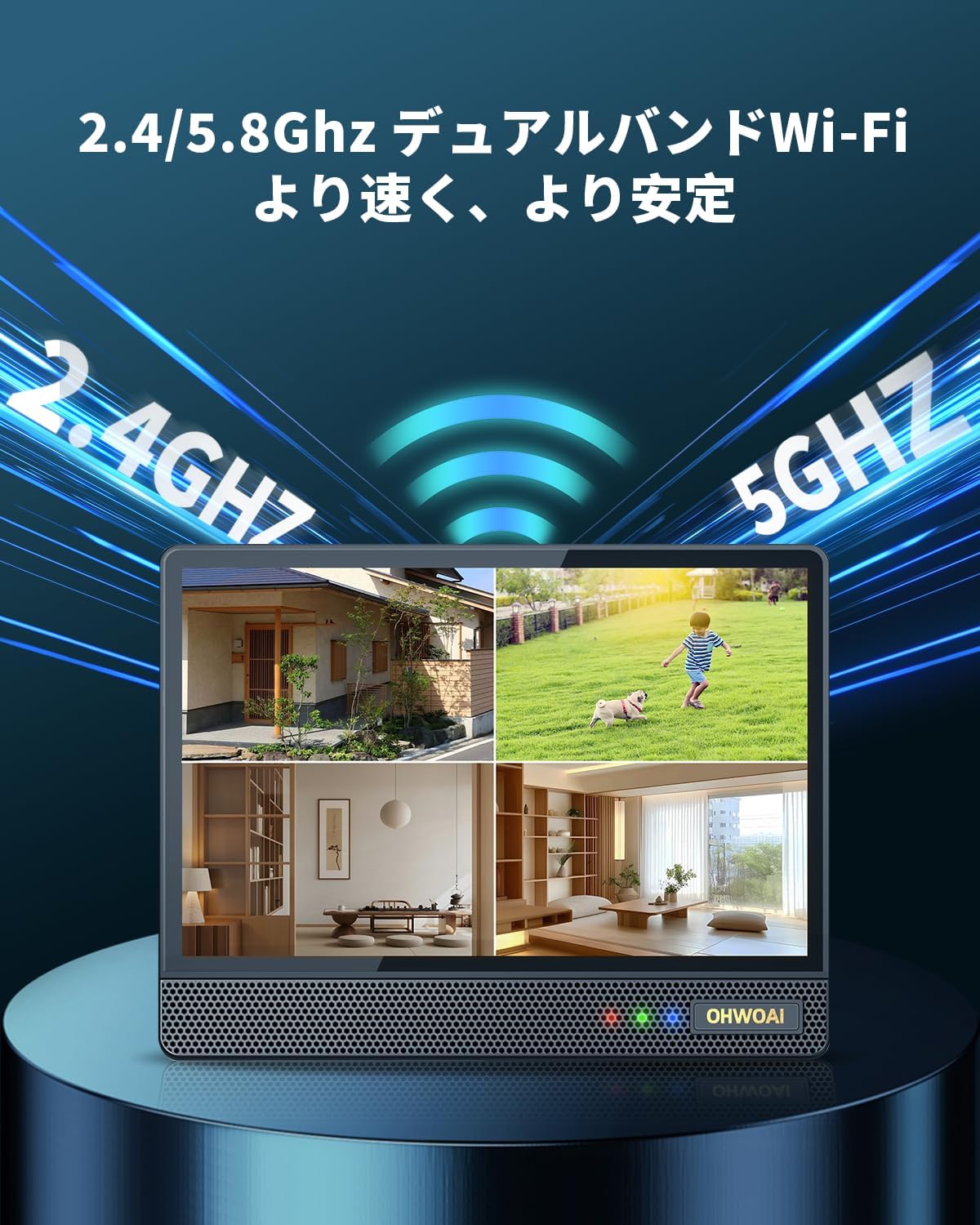 防犯カメラ 屋外 ソーラー ワイヤレス 400万画素 wifi セット 4台 工事