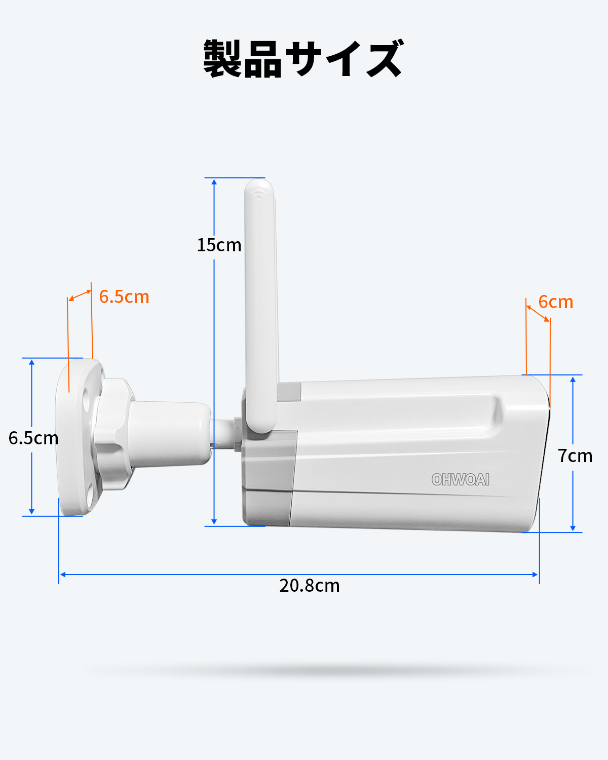 防犯カメラ 屋外 ソーラー ワイヤレス 400万画素 wifi セット 4台 工事