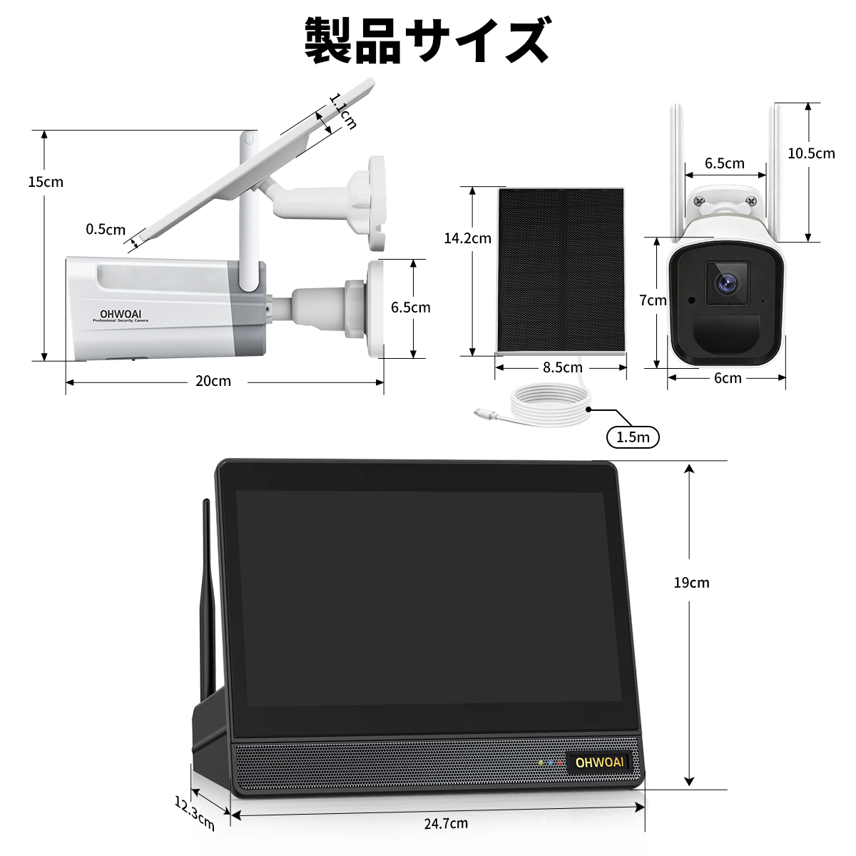 防犯カメラ 屋外 ソーラー ワイヤレス 400万画素 wifi セット 4台 工事