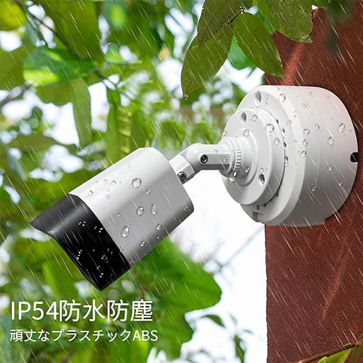 (4個パック) バレット型カメラ用 丸形露出ボックス 防水ジャンクションボックス IPカメラ用 屋内/屋外用 ネジケーブルDIYケース (白)プラスチック ABS