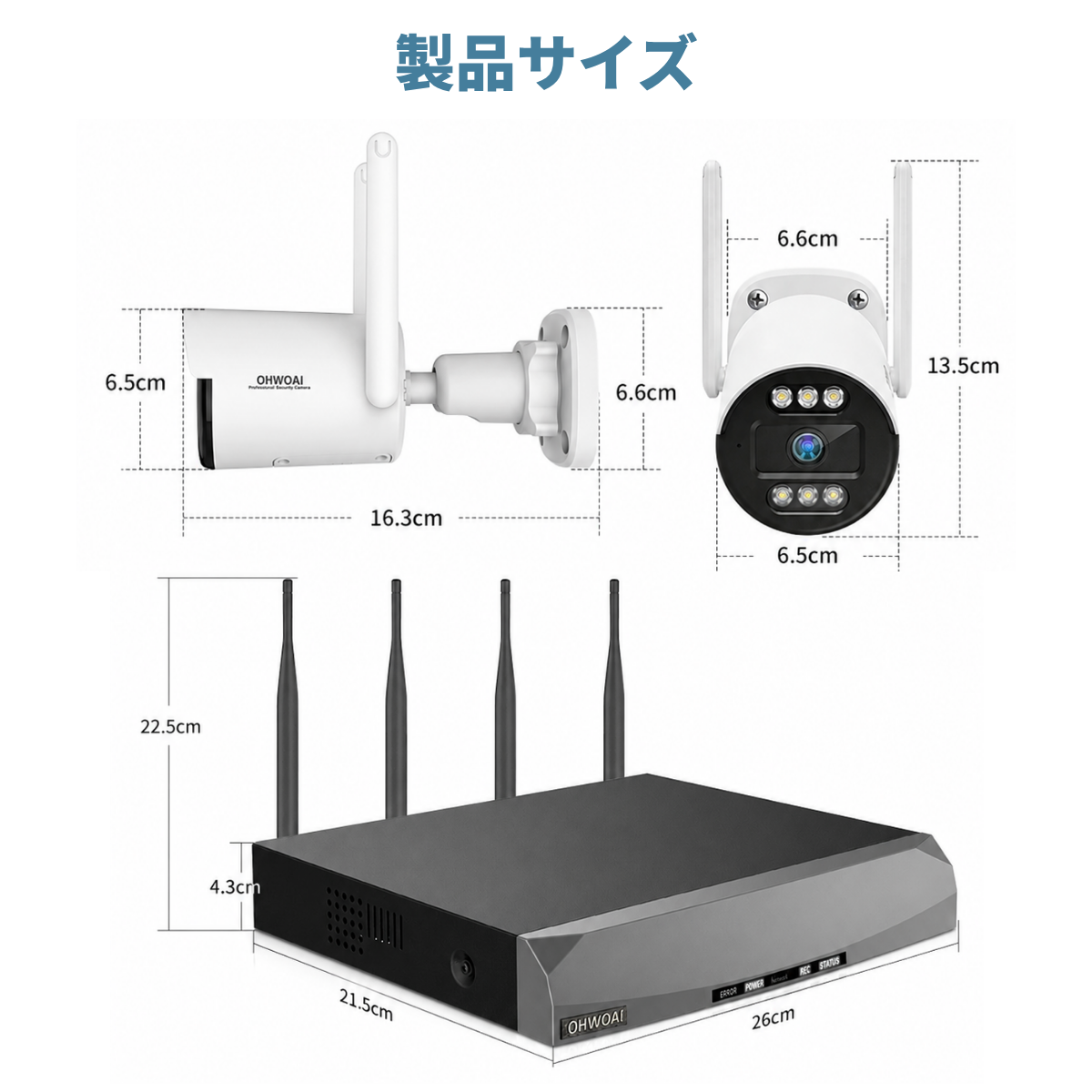 防犯カメラ 屋外 家庭用 業務用 wifi ワイヤレス カメラセット 4台 300