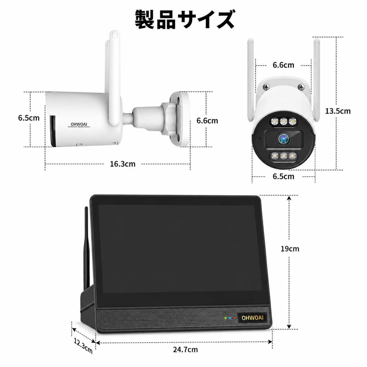 防犯カメラ 屋外 家庭用 ワイヤレス 業務用 wifi カメラセット 4台 300