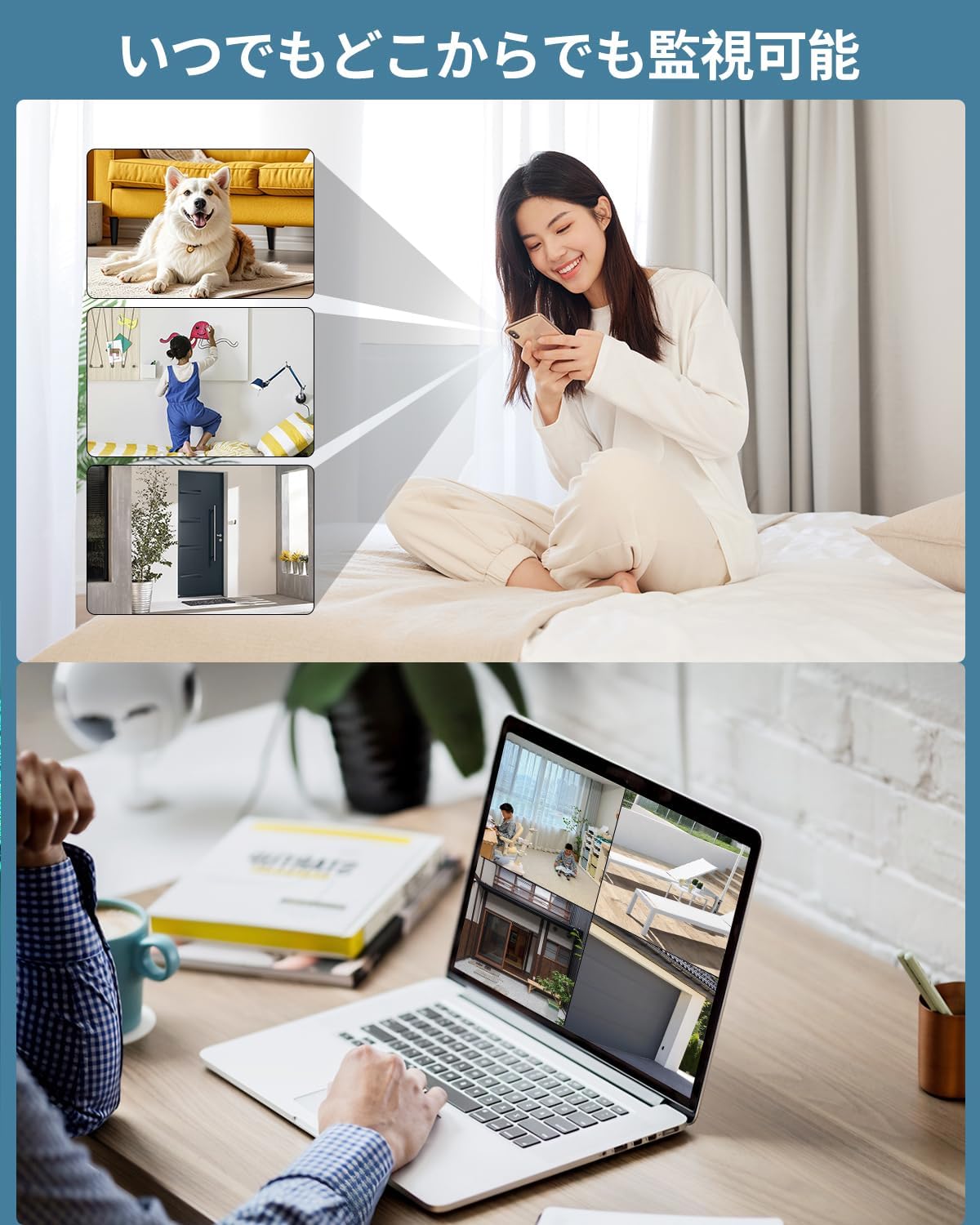 防犯カメラ ワイヤレス 屋外 モニター付き PTZカメラ 家庭用 2台セット 防犯カメラ ワイヤレス 屋外 モニター付き PTZカメラ 家庭用 2台セット