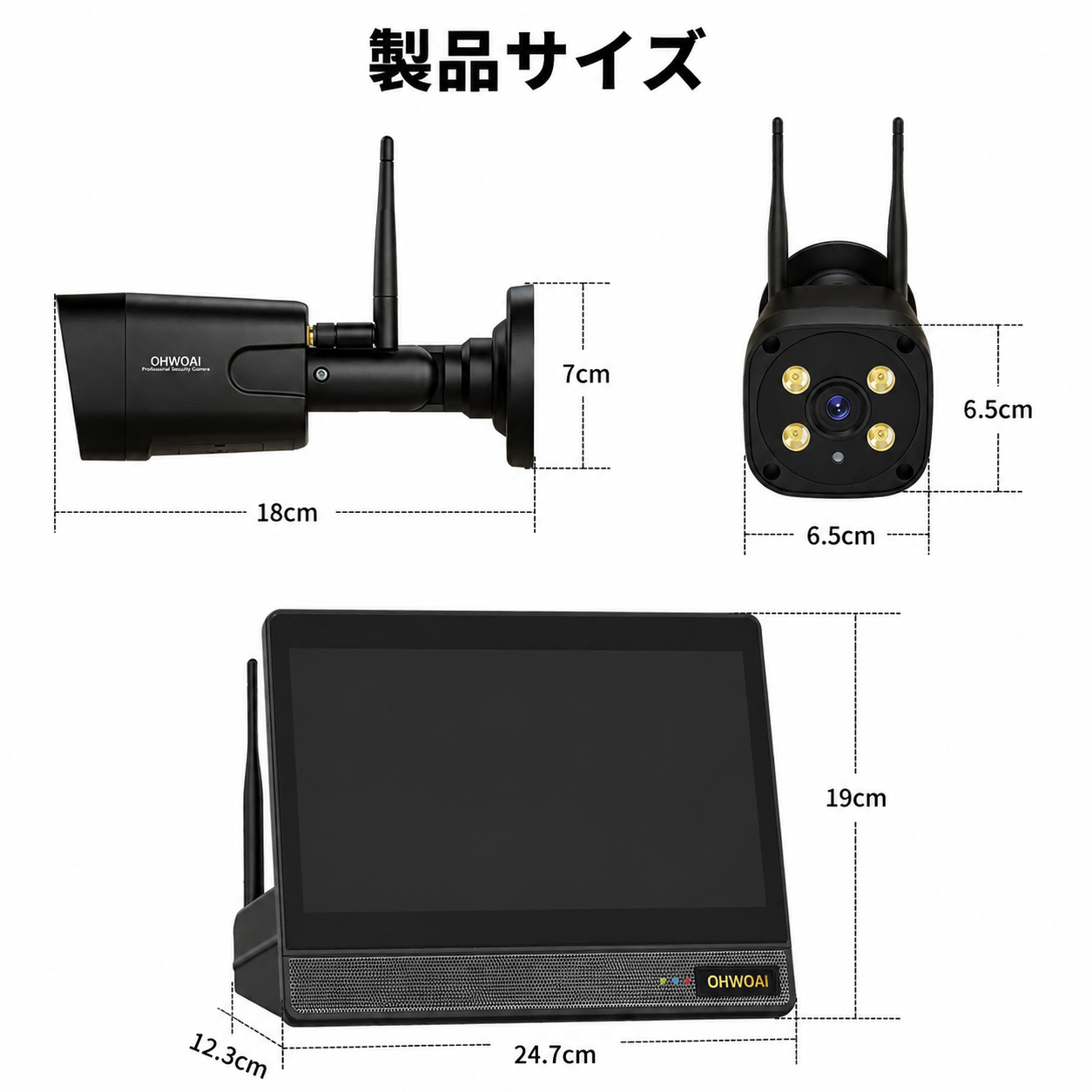 防犯カメラ 屋外 wifi 家庭用 セット ワイヤレス モニター付き 500万