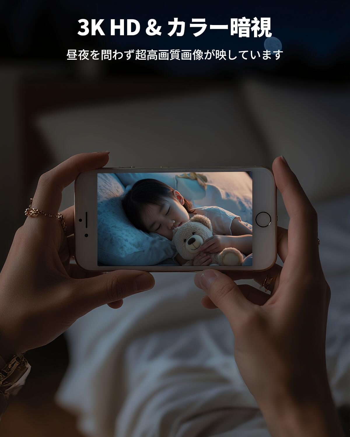 防犯カメラ 屋外 家庭用 監視カメラ WiFi ワイヤレス 500万画素 AI人体
