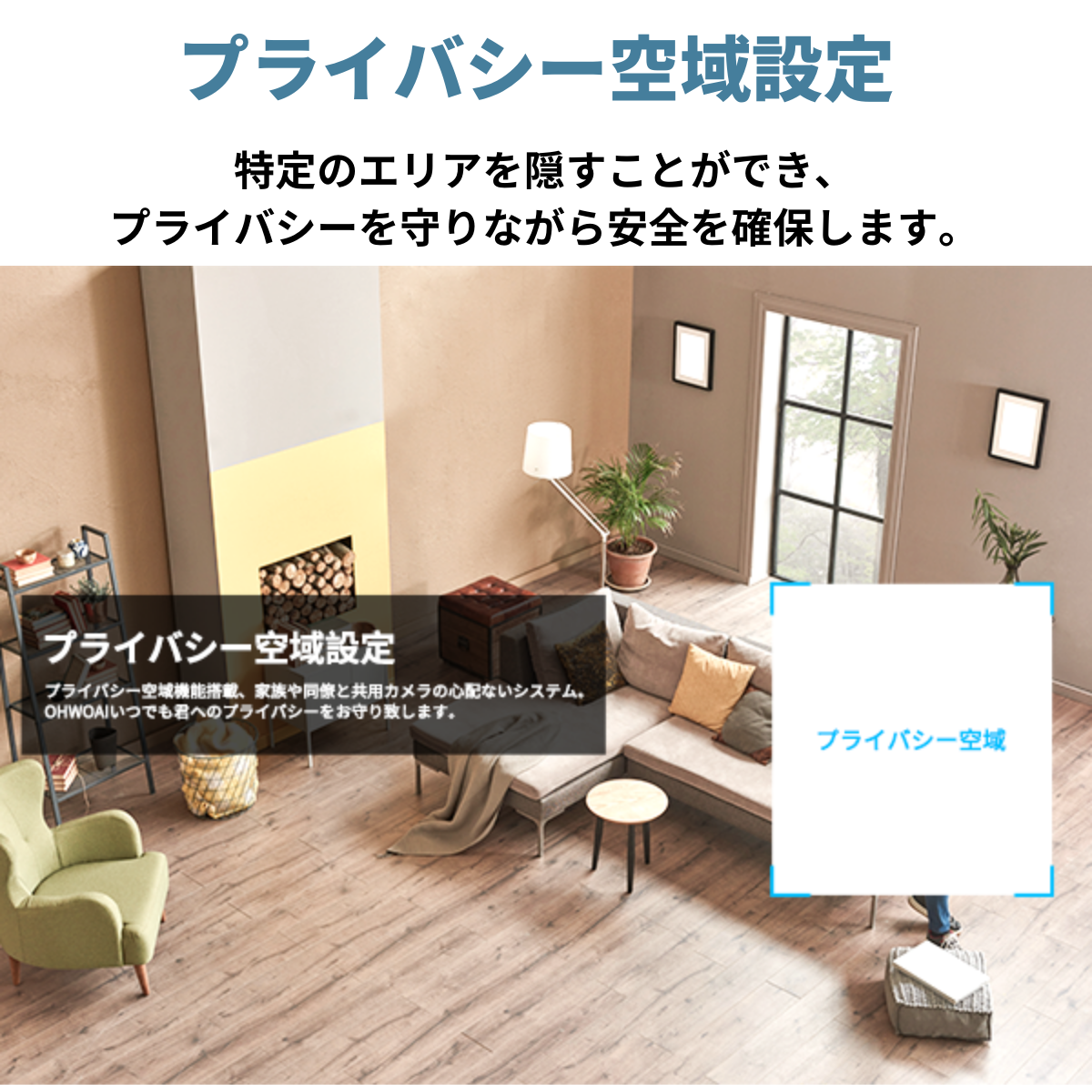 防犯カメラ 屋外 wifi 家庭用 セット ワイヤレス 防犯カメラ モニター付き 500万画素 防犯カメラセット 4台 監視カメラ 屋外 屋内 無線カメラ 録画機セット |  | 10