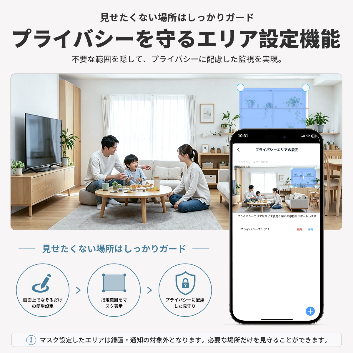 防犯カメラ 屋外 セット 家庭用 監視カメラ 2台 500万画素 モニター一