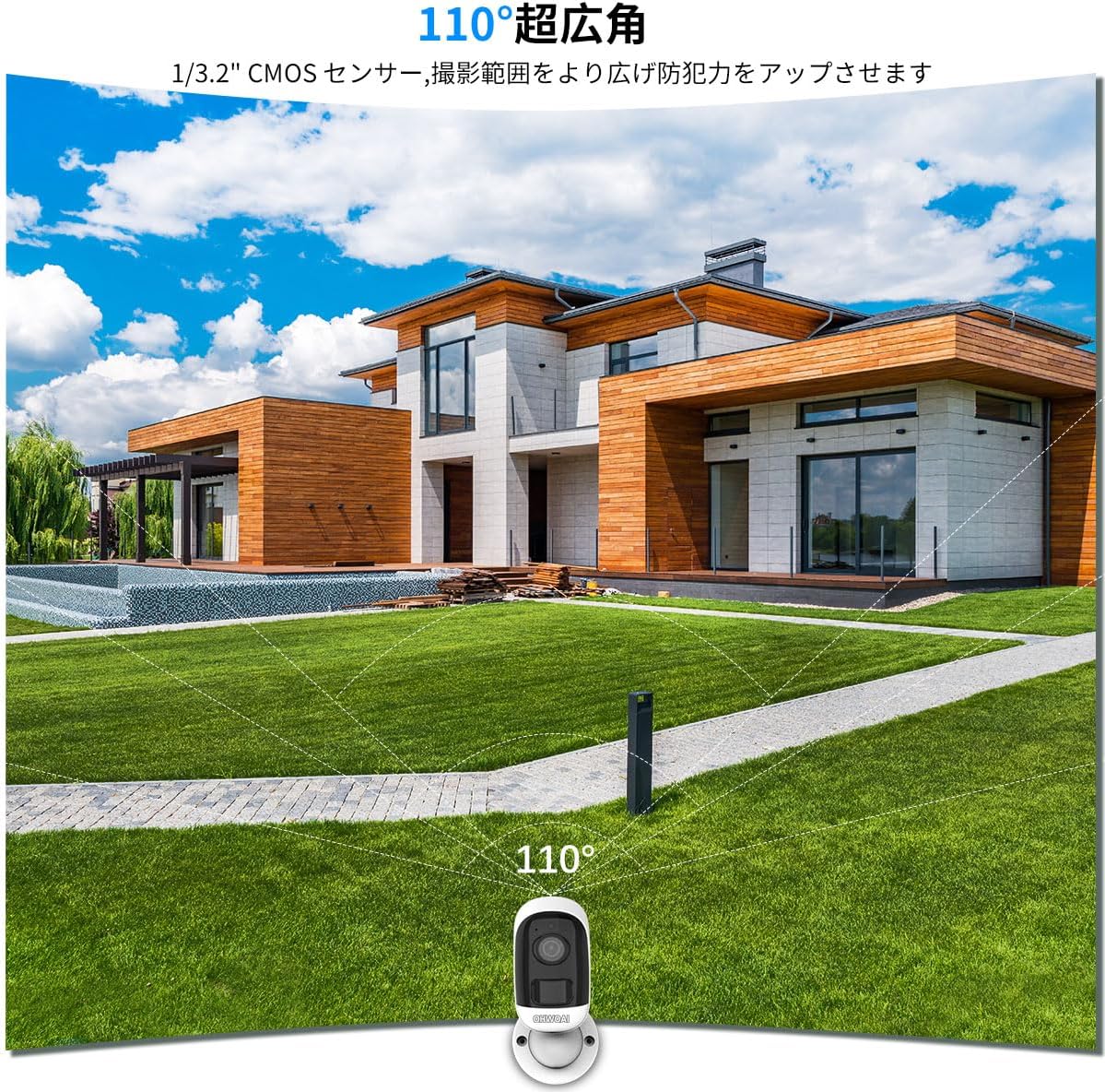 【完全無線】防犯カメラ ワイヤレス 屋外 ソーラー 400万画素 玄関 庭 駐車 Amazon.co.jp: 【 防犯カメラ 屋外 ソーラー 400万画素+400万