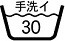 丸襟 タンクトップ 9号 黒（ウンガロ ナイガイ） - トップス