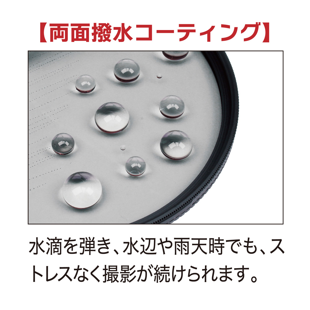 棚ずれ品 マルミ marumi 67mm EXUS CIRCULAR PL MARKII サーキュラー CPL OUTLET アウトレット pl Filter フィルター 関連画像5