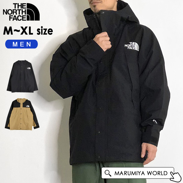 クーポン利用対象外ザノースフェイス マウンテンライトジャケット メンズ THE NORTH FACE 1001129 NP62236-MG メール便不可