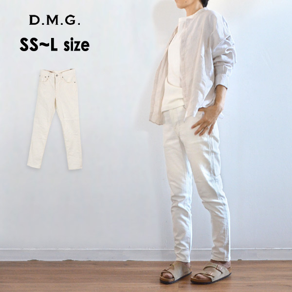 ドミンゴ パンツ デニム 11ozストレッチホワイトデニム レディース ボトム 白 D.M.G 11 190D mmL NPW10 2001516 メール便可 :2001516 MG:MARUMIYA WORLD