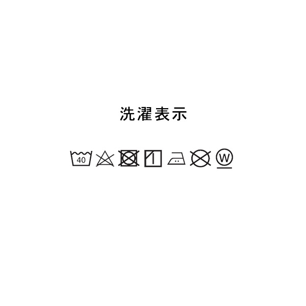 ドミンゴ ストンイージーパンツ レディース 長ズボン 長ずぼん ロングパンツ 無地 ボトム ボトムス D.M.G 2003000 14-090X-MG メール便不可｜marumiya-world｜14