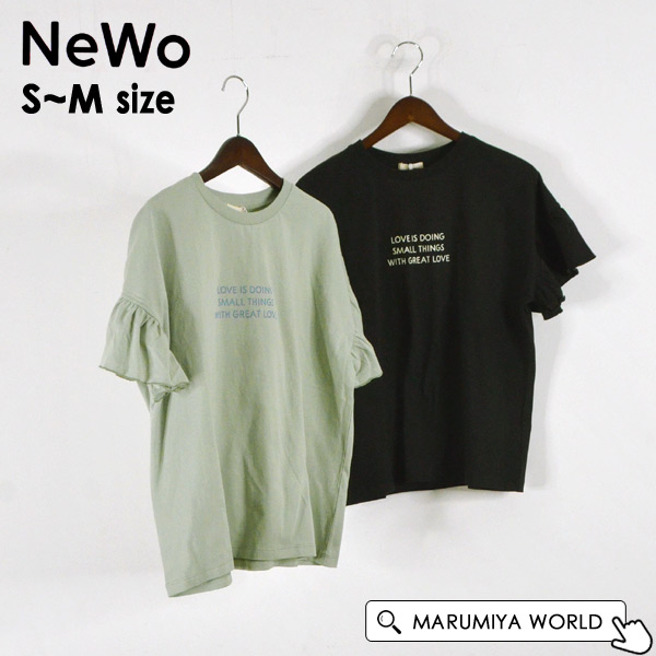 フリルロゴTシャツ レディース 半袖ｔシャツ 半そで ティーシャツ ロゴプリント ネオ NeWo 2003104 3123310L-mMmm メール便可｜marumiya-world