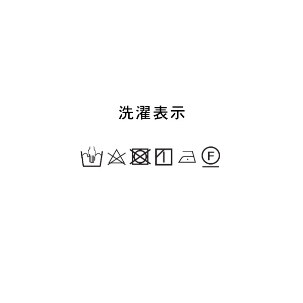 バスケット 裾ダーツバルーンパンツ(8分丈) レディース 無地 ずぼん シンプル ボトム ボトムス Basket 2003123 BS274-mmmF メール便可｜marumiya-world｜15