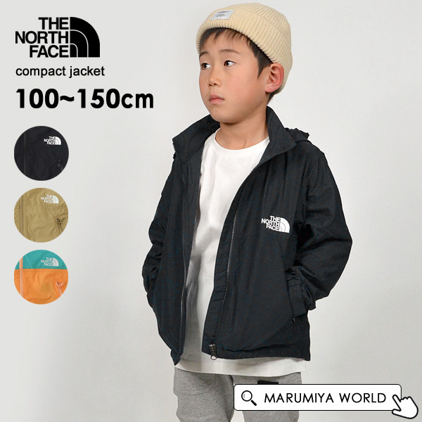 クーポン利用対象外ノースフェイス コンパクトジャケット キッズ アウター THE NORTH FACE 4018143 NPJ72310-12m15-C3メール便可oso-2s