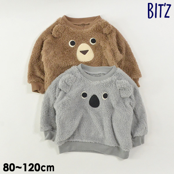 クマとコアラトレーナー キッズ ベビー 長袖トレーナー 長そで