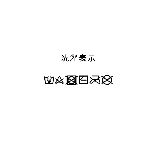 透かし編みカーディガン キッズ ベビー 羽織り 長袖 長そで 子供 女の子 春 秋 初夏 ボタン セラフ Seraph 4025312 S104013-m14mm メール便可｜marumiya-world｜23