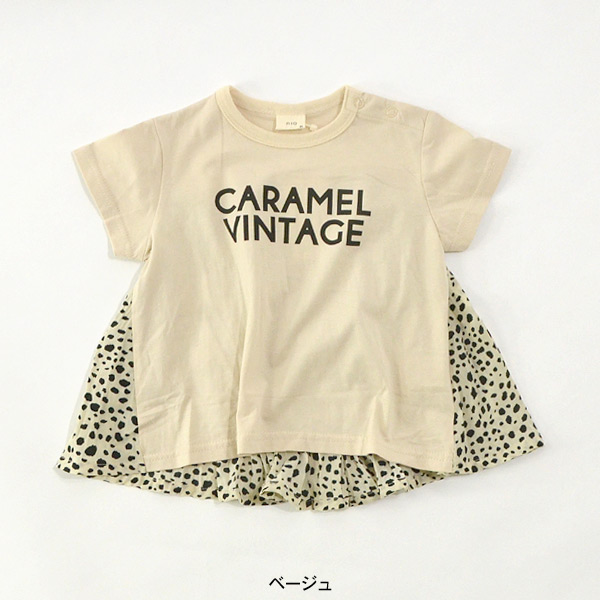 バックプリーツチュニック キッズ ベビー 半袖ｔシャツ 半そで ロゴプリント リオ RIO 4025456 P11016-32-mm14m メール便可  :4025456:MARUMIYA WORLD 通販 