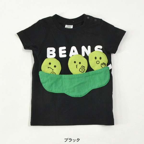 枝豆Tシャツ キッズｔシャツ ベビー 半袖ｔシャツ 遊べる ギミックTシャツ チークルーム CHEEK ROOM 4025488  430149-13mmm メール便可 : 4025488 : MARUMIYA WORLD - 通販 - Yahoo!ショッピング