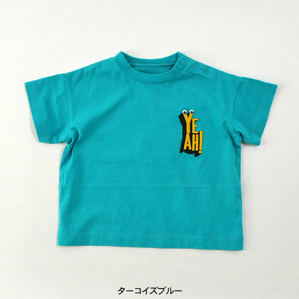 キッズ Tシャツ 半袖 子ども ブレイフルロゴTシャツ トップス 半そで