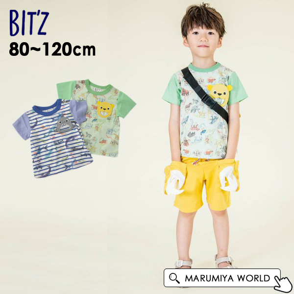 総柄半袖Tシャツ キッズtシャツ ベビー 半袖tシャツ トップス 男の子 
