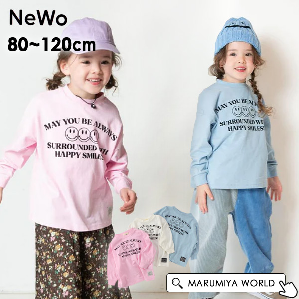 女の子 ロンT スマイル長袖Tシャツ キッズ トップス 長袖 長そで 女児 子ども服 おんなのこ ネオ NeWo 4025925 3223101-m12mm メール便可｜marumiya-world