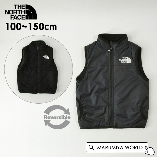 ノースフェイス リバーシブルコージーベスト キッズ トップス 中綿フリースベスト THE NORTH FACE 4026003  NYJ82345-mm12m-K11 120cmマデメール便可