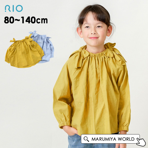 スリットリボンブラウス キッズ ベビー トップス チュニックブラウス ガーリー リオ RIO 4026219 P13041-41-m14mm-NP11  メール便可 : 4026219 : MARUMIYA WORLD - 通販 - Yahoo!ショッピング