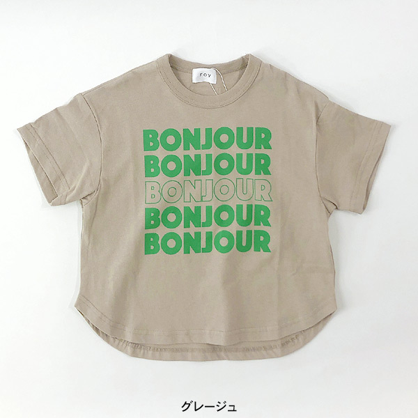 BONJOUR6分袖Tシャツ キッズ トップス ロゴ シンプル カジュアル ジュニア プリント フォブ FOV 4026336 604420-mXLmmメール便可｜marumiya-world｜05