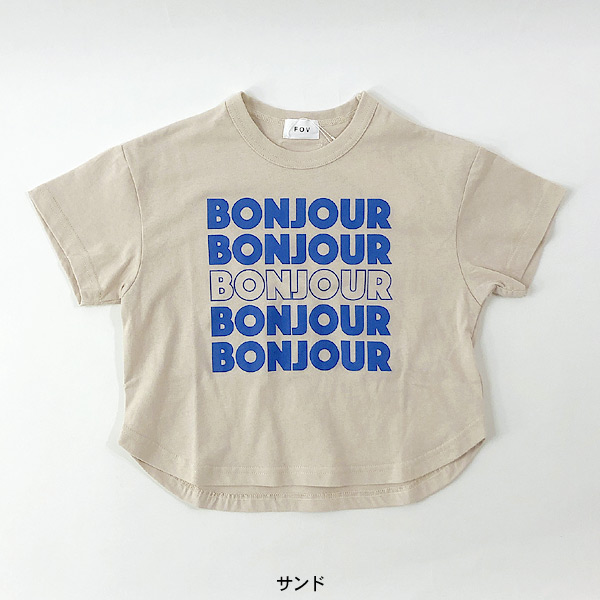 BONJOUR6分袖Tシャツ キッズ トップス ロゴ シンプル カジュアル ジュニア プリント フォブ FOV 4026336 604420-mXLmmメール便可｜marumiya-world｜07