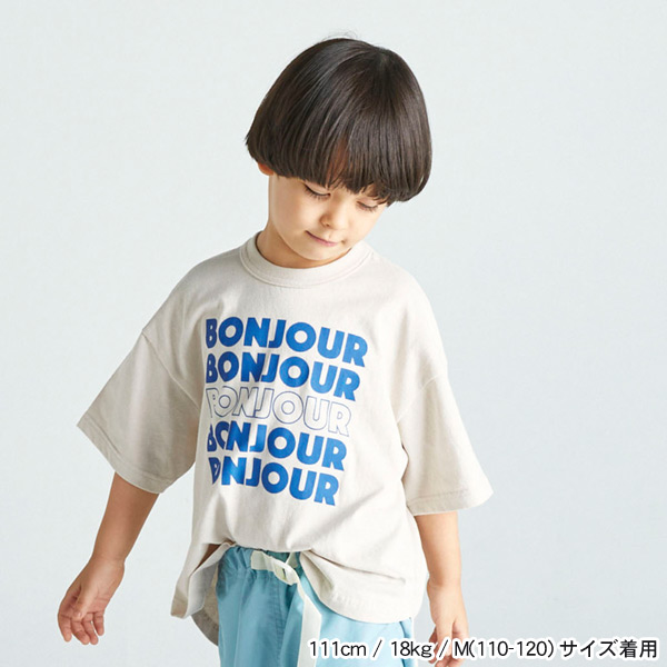 BONJOUR6分袖Tシャツ キッズ トップス ロゴ シンプル カジュアル ジュニア プリント フォブ FOV 4026336 604420-mXLmmメール便可｜marumiya-world｜02