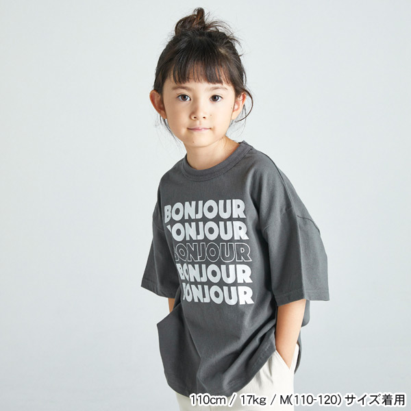 BONJOUR6分袖Tシャツ キッズ トップス ロゴ シンプル カジュアル ジュニア プリント フォブ FOV 4026336 604420-mXLmmメール便可｜marumiya-world｜04