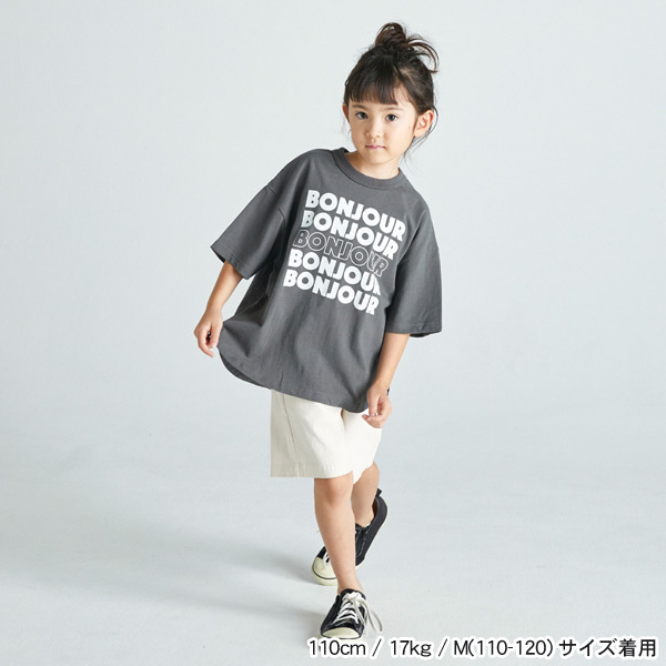 BONJOUR6分袖Tシャツ キッズ トップス ロゴ シンプル カジュアル ジュニア プリント フォブ FOV 4026336 604420-mXLmmメール便可｜marumiya-world｜12