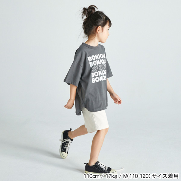 BONJOUR6分袖Tシャツ キッズ トップス ロゴ シンプル カジュアル ジュニア プリント フォブ FOV 4026336 604420-mXLmmメール便可｜marumiya-world｜13