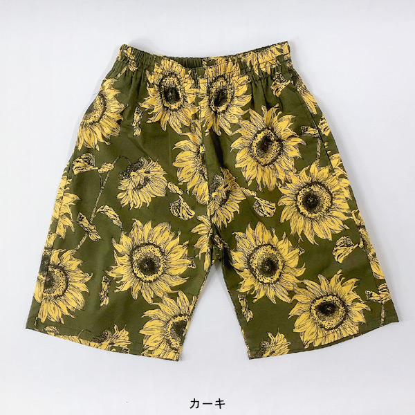 アートな総柄ワイドハーフパンツJr キッズ メイクユアデイ MAKE YOUR  