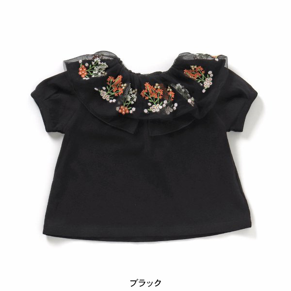 ボタニカル刺繍ラッフルカラートップス キッズ 女の子 ベビー 半袖Tシャツ セラフ Seraph 4026403 S207054-m14mm メール便可｜marumiya-world｜03