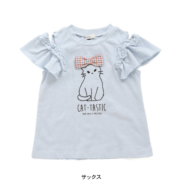 ［リンク］2wayオフショルTシャツ  キッズ 女の子 ベビー 半袖Tシャツ チュール衿 セラフ S...