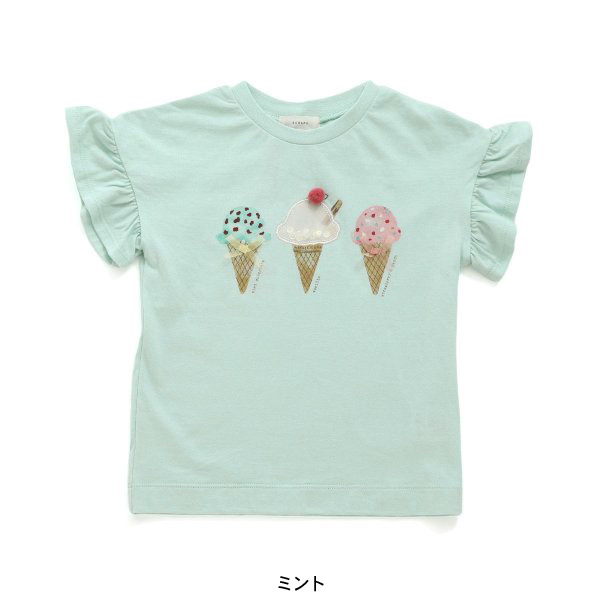 モチーフTシャツ キッズ 女の子 ベビー 半袖Tシャツ アイスクリーム セラフ Seraph 4026456 S207124-14mmm メール便可｜marumiya-world｜03