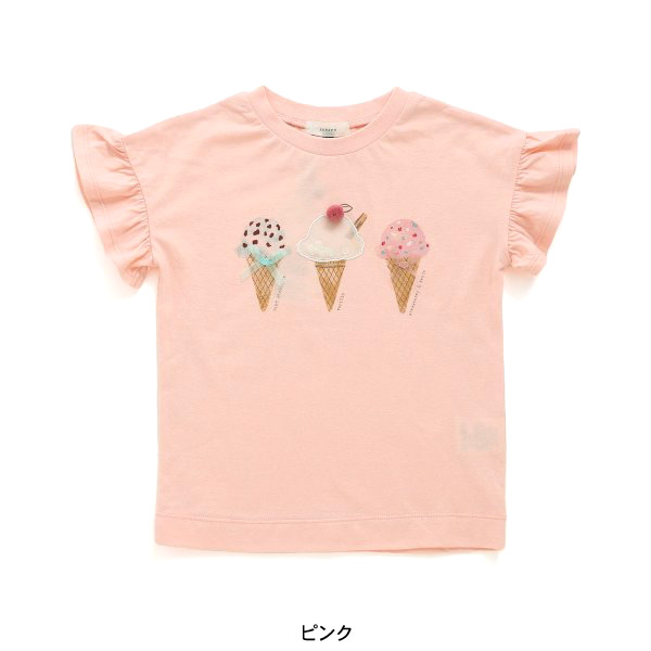 モチーフTシャツ キッズ 女の子 ベビー 半袖Tシャツ アイスクリーム セラフ Seraph 4026456 S207124-14mmm メール便可｜marumiya-world｜02