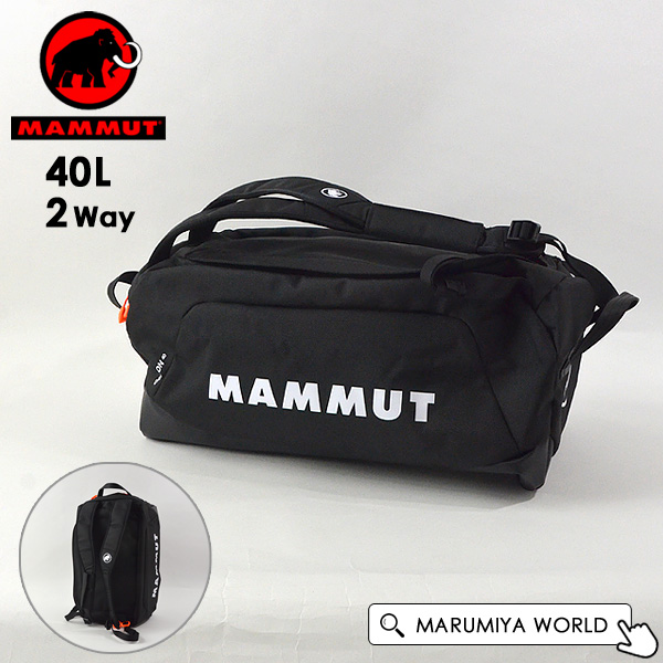 カーゴン40L 大人サイズ レディース メンズ リュック バックパック バッグ マムート MAMMUT CARGON 40L 7005967  2510-02080-40L-MG メール便不可 定番