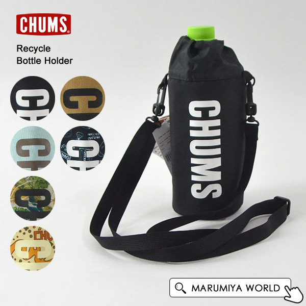 Chums Chums Clip Bottle Holder - Random Color