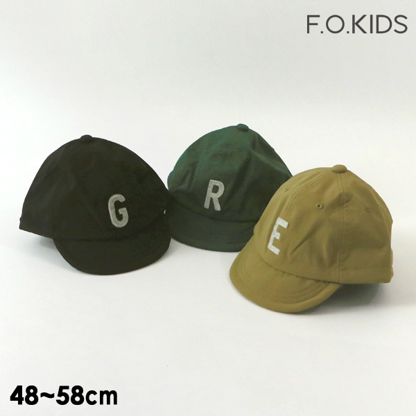 ampersand アンパサンド ドロストキャップ 無地 カラー CAMPINGパッチ L468012 48-50cm 52-54cm 56-58cm 帽子 子供 男の子 女の子