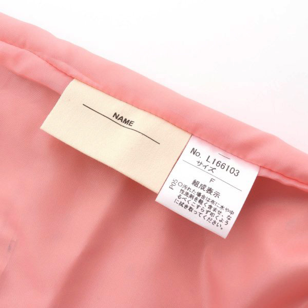 欲しいの 総柄シューズバッグ 上履き入れ 上靴入れ 小学校 L166103-Fmmm メール便可 シューズケース 7010597 男の子 アンパサンド  幼稚園 ampersand 保育園 女の子 シューズバッグ、靴袋