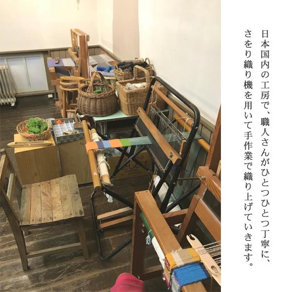 さをり織りコースター5枚組 日本製 国産 メイドインジャパン コースター5-mmFm メール便可｜marumiya-world｜02