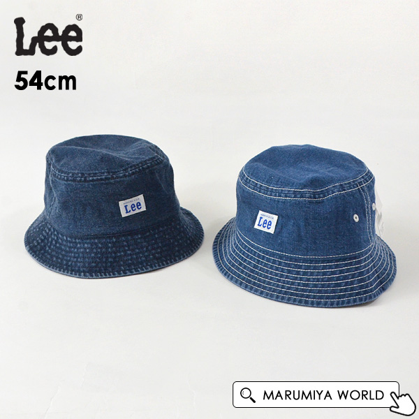 lee ベビー 帽子の人気商品・通販・価格比較 - 価格.com