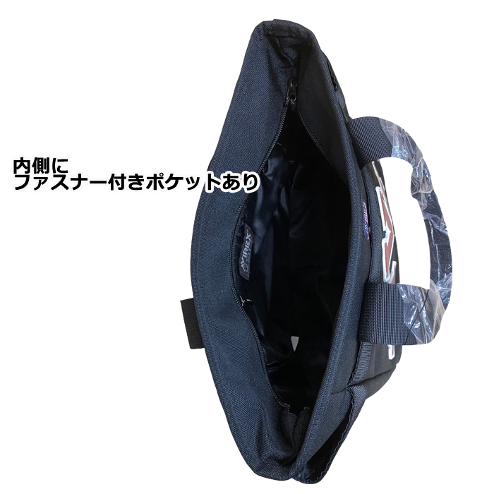 AVIREX（アヴィレックス） AVIREX GOLF ゴルフ シーズナルモチーフ