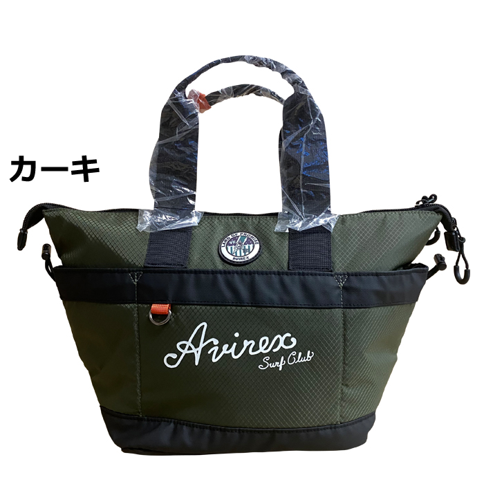 AVIREX（アヴィレックス） AVIREX GOLF ゴルフ CAL カートバッグ AVG4S