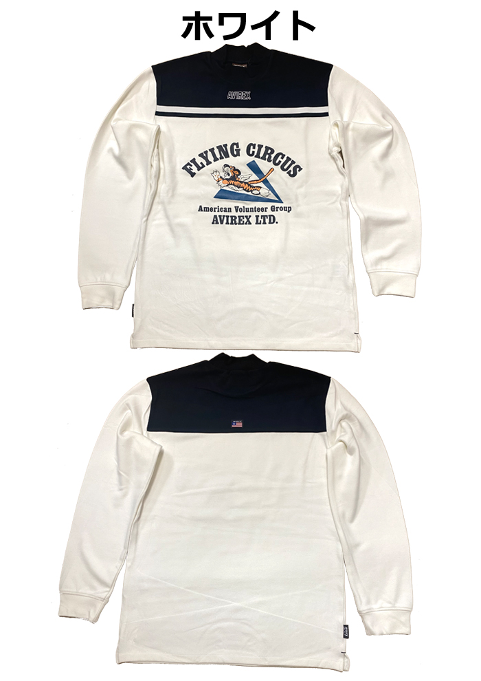 AVIREX（アヴィレックス） AVIREX GOLF ゴルフ フライングタイガー
